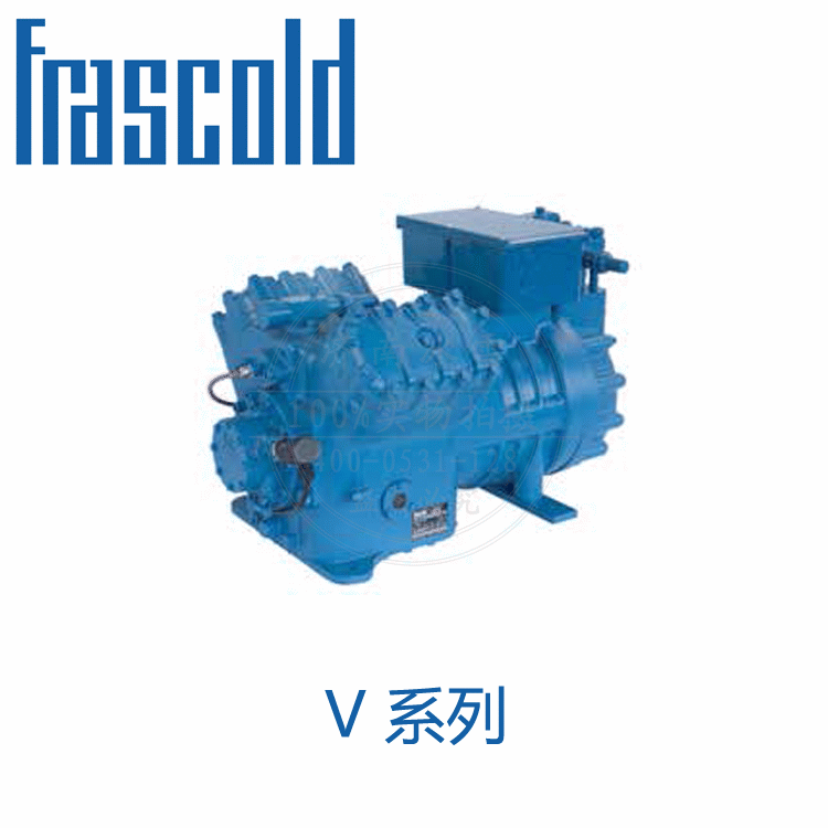 V35-103Y/35HP/25.7Kw V35-103Y/35HP/25.7Kw